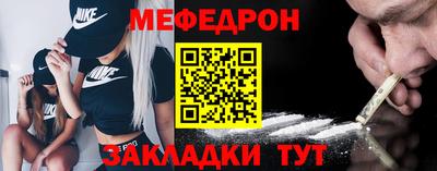 ECSTASY Нарткала