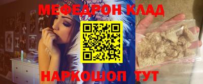 ECSTASY Нарткала