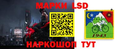 индика Нальчик