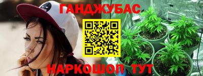 ECSTASY Нарткала