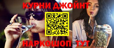 индика Нальчик