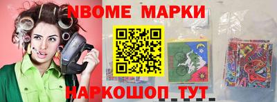 индика Нальчик