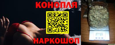 ECSTASY Нарткала
