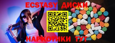 индика Нальчик