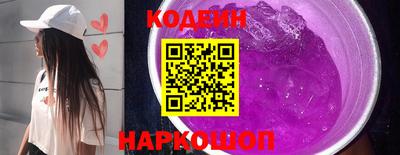 ECSTASY Нарткала
