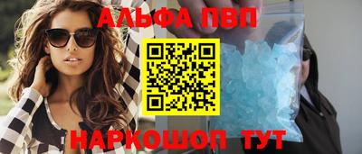 индика Нальчик
