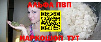 индика Нальчик
