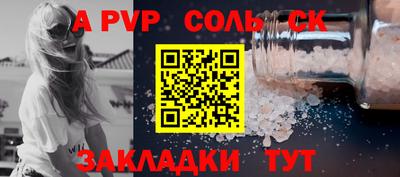 ECSTASY Нарткала