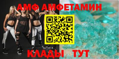 индика Нальчик