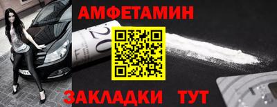 ECSTASY Нарткала