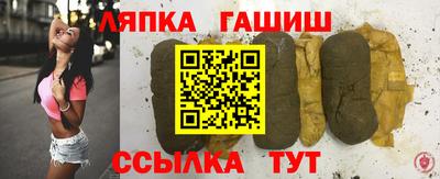 мефедрон Наро-Фоминск
