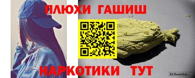 ECSTASY Нарткала
