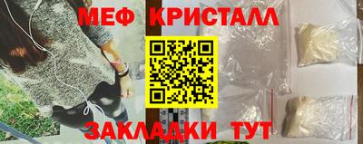 ECSTASY Нарткала