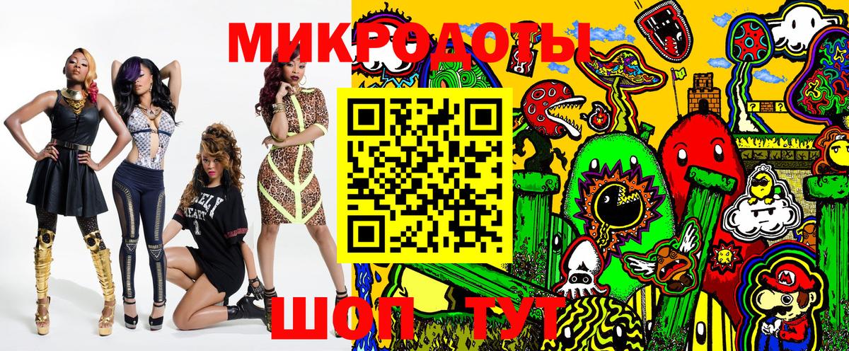 сколько стоит  Вход с VPN  Псилоцибиновые грибы Magic Shrooms  Урай  Псилоцибиновые грибы мицелий 