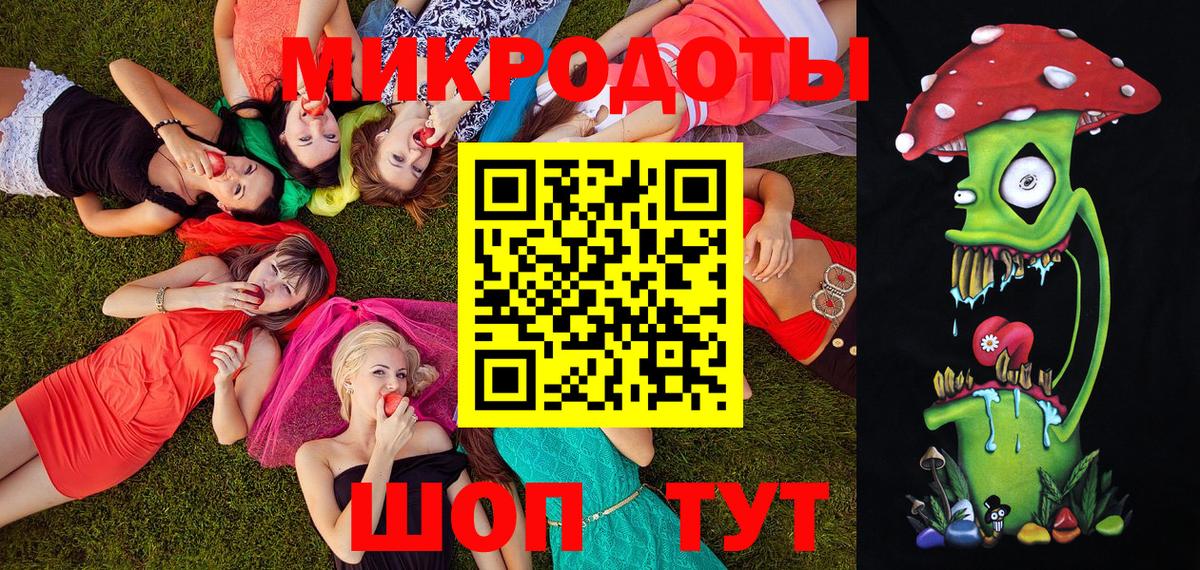 Псилоцибиновые грибы Psilocybe Урай